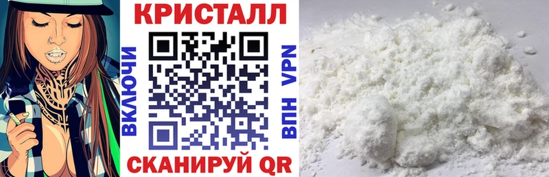 нарко площадка клад  Среднеуральск  Amphetamine VHQ  mega tor 