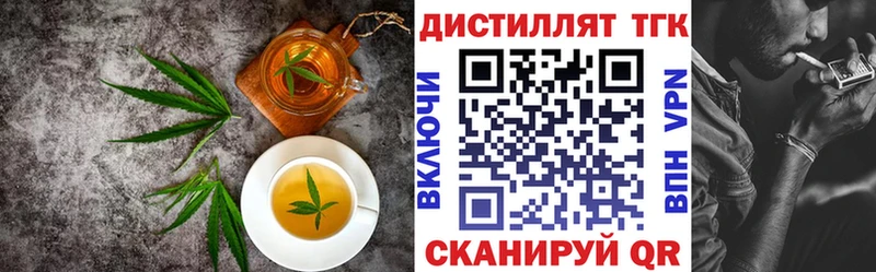 нарко площадка как зайти  Среднеуральск  Canna-Cookies марихуана  купить  