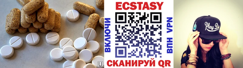 даркнет наркотические препараты  Среднеуральск  Экстази Punisher 