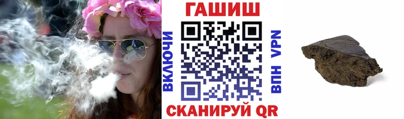 хочу наркоту  МЕГА онион  ГАШ ice o lator  Среднеуральск 