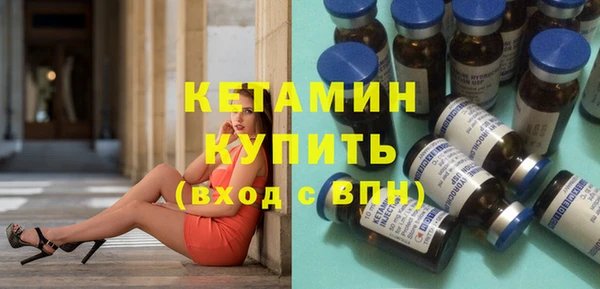 бутик Аркадак