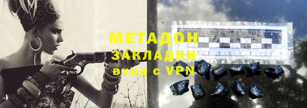 марки nbome Арсеньев
