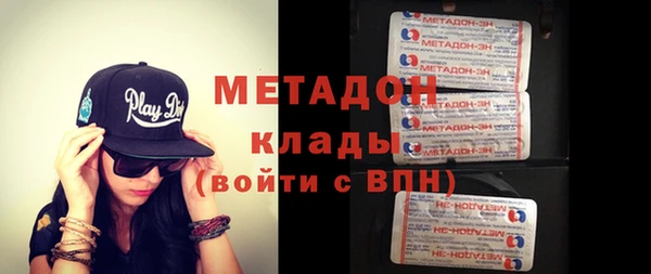 бутик Аркадак
