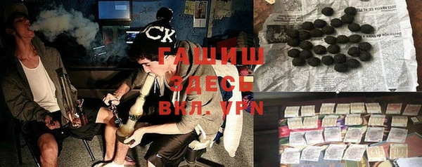 Альфа ПВП Дмитриев