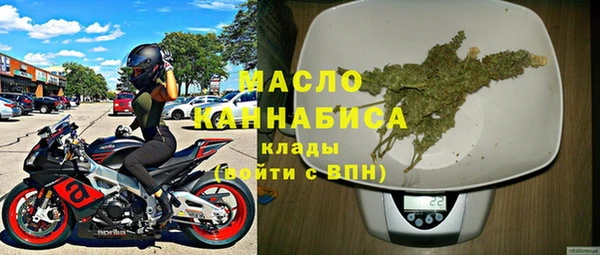 бутик Аркадак