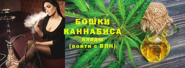 бутик Аркадак