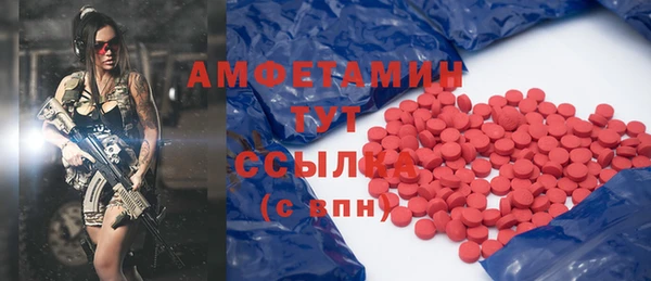 бутик Аркадак