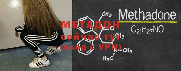PSILOCYBIN Гусев