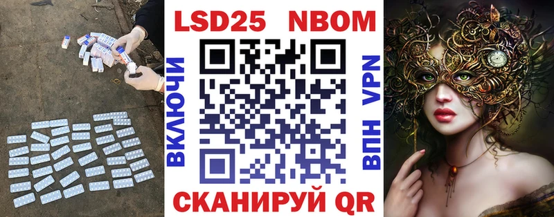 KRAKEN ссылки  Среднеуральск  LSD-25 экстази кислота 