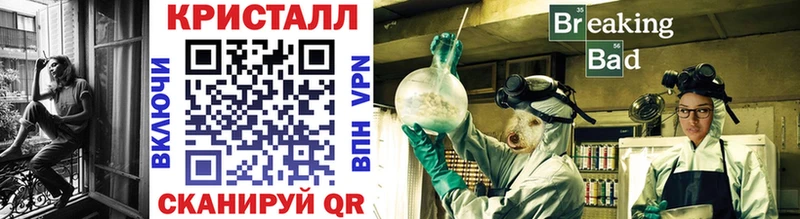 МЕТАМФЕТАМИН Декстрометамфетамин 99.9%  купить наркоту  Среднеуральск 
