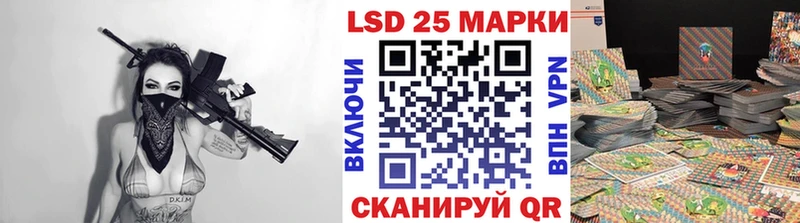 хочу   Среднеуральск  Марки NBOMe 1500мкг 