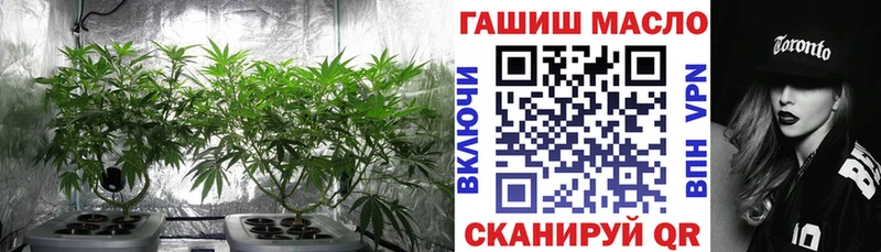 ТГК вейп  Среднеуральск 